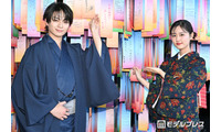 原菜乃華＆岩瀬洋志、渋谷降臨 着物姿褒め合う「眩しくて」「後光」【もうパパ！】 画像