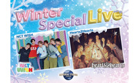 Hearts2HeartsとNCT WISHが出演、USJ冬の特別ライブ「Winter Special Live」開催 画像