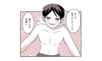 「彼氏なんていらない」と逃げていた32歳女性。肌を重ねて知った「本当の温もり」とは？【女風のまにまに #４】 画像