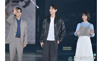 福士蒼汰・志田彩良・田中樹、ランウェイに集結「ハイド＆シーク」キャストがサプライズ登場【ガルアワ2026A/W】 画像