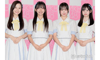 AKB48、22期研究生4人お披露目 元メンバー・長谷川百々花が再加入 最年少は2012年生まれ13歳【プロフィール】 画像