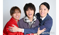 “室三兄弟”龍太・たつき・将也、約14年ぶりの共演で実感した互いの成長とは “素の距離感”垣間見えるエピソード続々「家族LINEができたのはここ1年」【「ムロ家のアカンタレ」インタビュー前編】 画像