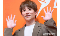 杉浦太陽、次女・夢空（ゆめあ）ちゃんの振り向きショット公開に「可愛すぎてキュン」「目がくりくりで天使」と反響 画像