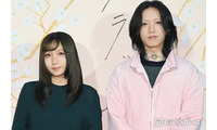 YOASOBI、朝ドラ「ブラッサム」舞台・岩国を訪問「全てが影響をもたらしてくれました」楽曲制作に活きたこととは 画像