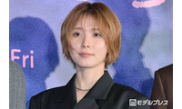 松岡茉優、成田凌と“サザエさん以来”7年ぶり共演に笑顔「髪型がお互いにタラちゃんとワカメちゃんに戻っていて」【男ともだち】 画像