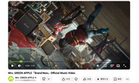 Mrs. GREEN APPLE、“日本人アーティスト初”YouTubeのシークバーが特別仕様に 対象動画で緑色に変化＆青りんご登場 画像