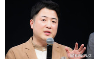 元和牛・水田信二＆山本萩子、離婚を発表「前向きな決断」2023年に“17歳差婚” 画像