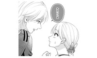 突然現れ「かわいいね」!? 親しげに声をかけてきた男性は一体誰…？【身代わりロマンチカ #18】 画像