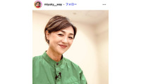 香坂みゆき、グリル野菜・肉並ぶ次男手作りの夕食公開「レストランの料理みたい」「最高の親孝行」と反響 画像
