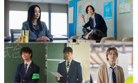 山下美月、10cm以上ヘアカットで孤高の生徒会長に 堀田真由・前田旺志郎ら“クセ強”天才高校生役「地雷グリコ」キャスト5人解禁 画像