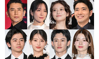 柄本佑・吉岡里帆・今田美桜・出口夏希ら「第18回TAMA映画賞」受賞作品＆受賞者発表【一覧】 画像