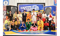 「それスノ」2時間SP、ACEes浮所飛貴がダンス完コピ企画初参加 ＝LOVE全員と「絶対アイドル辞めないで」コラボも 画像