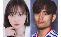 福原遥＆久保建英、電撃結婚にトレンド入りの反響「びっくり」「おめでたい」 画像