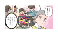 戦隊ヒーローの最終回が終了。悲しむ園児の横でママが「号泣」した理由は？【ただいま！ 保育士でこ先生１ #６】 画像