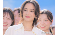 広瀬すず「異性の友情はあり得る」人生・恋愛相談に回答【汝、星のごとく】 画像