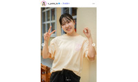 鈴木福の妹・鈴木夢、20歳誕生日報告 幼少期ショット公開に「面影ある」「お目々がクリクリ」と反響 画像