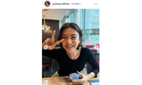 元宝塚トップ娘役女優、89歳祖父との仲良し肩組みショット披露「自然体で可愛い」「素敵な家族で憧れる」の声 画像