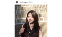 月亭方正の娘・来蘭、芸能事務所所属を報告「これから一生懸命に頑張ります」父も報告に“いいね” 画像