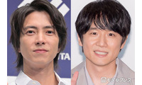 山下智久、風間俊介との現在＆若かりし頃の2ショット公開「2人とも変わらない」「絡み最高」と話題 画像