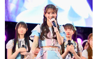 AKB48伊藤百花、“前田敦子以来約16年ぶり”3作連続で単独センター決定 成田香姫奈・森川優が初選抜に【コメント】 画像