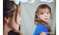 2000万円整形で微調整＆60kgから15kg減も“丸み”は残す 北新地キャバ嬢・さきの計算された美しさ 画像