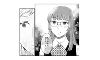【好きな人を奪われた私】それでもあの子を「一番の親友」と呼び続ける理由は？【親友は悪女 #10】 画像