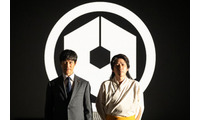 「VIVANT」冒頭に“暴力表現”異例テロップ表示「怖すぎる」「これまで以上ってこと？」視聴者震撼 画像
