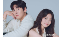 チ・チャンウク＆今田美桜、日韓共同制作に当初は不安も「笑いが絶えなかった」「本当に面白い人」和気あいあいとした撮影秘話【「メリーベリーラブ」インタビュー】 画像