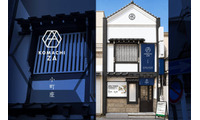 カルチャーの発信拠点「KOMACHI ZA」が鎌倉・小町通りに誕生。「YEN TOWN MARKET」のPOP-UPが10月9日から開催 画像