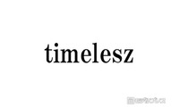 timelesz佐藤勝利＆原嘉孝、7人体制への決意改めて語る「力を合わせて進んでいきます」猪俣周杜が逮捕・グループ脱退 画像