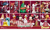 ミッキーマウスたちが赤衣装でドレスアップ！ Happyくじ「DISNEY クリスマスオーナメントくじ2026」ファミマ限定発売 画像