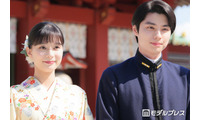芳根京子、着物姿で神社に登場「瀧昌様のなつ美への愛がすごい」本田響矢との夫婦うぶキュンシーン告白【波うららかに、めおと日和】 画像