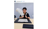 日テレ藤田大介アナ、子供への手作り弁当公開「海苔弁美味しそう」「愛情たっぷりですね」の声 画像