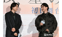 横浜流星、SixTONES松村北斗と撮影ぶり再会に愛溢れる「会いたかった」“相棒”へのリスペクト語る【汝、星のごとく】 画像