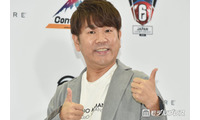 FUJIWARA藤本敏史「手繋いだんほんま何年振りやろ？」娘2人との密着ショット披露「うるっときた」「素敵」と反響 画像