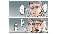 「もう限界だ…」園でカタツムリが大ブーム！先生が逃がした「その翌日」の惨劇とは？【ただいま！ 保育士でこ先生２ #21】 画像