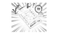 昨日買った漫画がなぜ自席に!? 隠していた趣味がバレそうになり大ピンチ！【九条社長は秘書の私をお世話したい #５】 画像