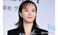 比嘉愛未「野菜たっぷりオムレツと抹茶ラテ」朝食ショット公開「おしゃれなカフェみたい」「身体に優しそう」と反響 画像
