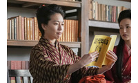 朝ドラ「ブラッサム」反骨心とたくましさを持つ“忍”役の木竜麻生「憧れを持って演じています」 画像