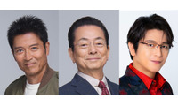 「相棒season25」寺脇康文から及川光博へ 約5年ぶり5度目の“相棒”バトンタッチ実現 画像