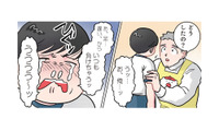 「いつも負けちゃう…」運動会の練習で悔し泣きする園児が下した“まさかの決断”とは？【ただいま！ 保育士でこ先生２ #25】 画像