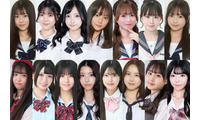 「女子高生ミスコン2026」ファイナリスト15人出揃う “日本一かわいい女子高生”は誰の手に？ 画像