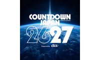 年越しフェス「CDJ」第1弾出演アーティスト発表 超特急・FRUITS ZIPPER・MAZZEL・iLiFE!ら出演【COUNTDOWN JAPAN 26／27】 画像