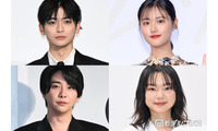 朝ドラ「あんぱん」特別編配信中 高橋文哉・大森元貴ら4人が主人公に 本編の“空白”を描く 画像