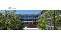 富山中部の大学合格実績2026、東大17人・京大9人…国公立医学部25人 画像