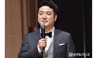 元和牛・水田信二、離婚後初の「ラヴィット！」生出演「本当に前向きなね、決断をしましたんで」 画像