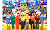 Aぇ! group末澤誠也・M!LK山中柔太朗ら“それスノフレンドパーク”参戦 Snow Man・映画「mentor」・「恋とき」チームの三つ巴対決 画像