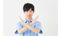 東大生が「話が合わない」と拒絶。「日本にいる中国人は脱税していてずるい」と言う人間に遭遇したありえない場所とは 画像