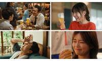 堤真一・有村架純・賀来賢人・小芝風花出演「一番搾り」新CM公開 それぞれのシチュエーションでビールの美味しさ実感 画像