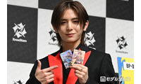 山田涼介、ゲームストリーマー「LEO」へ無意識に切り替える瞬間「ちょっとかっこよく描きすぎか！」完成したカードに笑み溢れる 画像